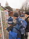 Nazwa pliku=IMG_2494.JPG
Wielkość pliku=153KiB
Rozmiar=600x800
Data dodania= 26, Styczeń 2023 IMG_2494.JPG