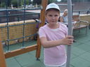 Nazwa pliku=DSC05387.JPG
Wielkość pliku=100KiB
Rozmiar=640x480
Data dodania= 21, Sierpień 2015 DSC05387.JPG