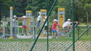 Nazwa pliku=IMG_0828~0.JPG
Wielkość pliku=2241KiB
Rozmiar=2816x1584
Data dodania= 27, Lipiec 2016 IMG_0828~0.JPG