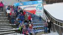 Nazwa pliku=IMG_2119.JPG
Wielkość pliku=155KiB
Rozmiar=800x450
Data dodania= 27, Styczeń 2017 IMG_2119.JPG
