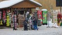Nazwa pliku=IMG_2133.JPG
Wielkość pliku=159KiB
Rozmiar=800x450
Data dodania= 27, Styczeń 2017 IMG_2133.JPG
