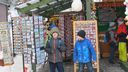 Nazwa pliku=IMG_2135.JPG
Wielkość pliku=182KiB
Rozmiar=800x450
Data dodania= 27, Styczeń 2017 IMG_2135.JPG
