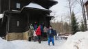 Nazwa pliku=IMG_2182.JPG
Wielkość pliku=125KiB
Rozmiar=800x450
Data dodania= 27, Styczeń 2017 IMG_2182.JPG
