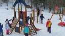 Nazwa pliku=IMG_2195.JPG
Wielkość pliku=147KiB
Rozmiar=800x450
Data dodania= 27, Styczeń 2017 IMG_2195.JPG