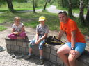 Nazwa pliku=IMG_8370.JPG
Wielkość pliku=4495KiB
Rozmiar=3264x2448
Data dodania= 01, Sierpień 2014 IMG_8370.JPG